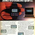 Another Seiko advert, from October 1985