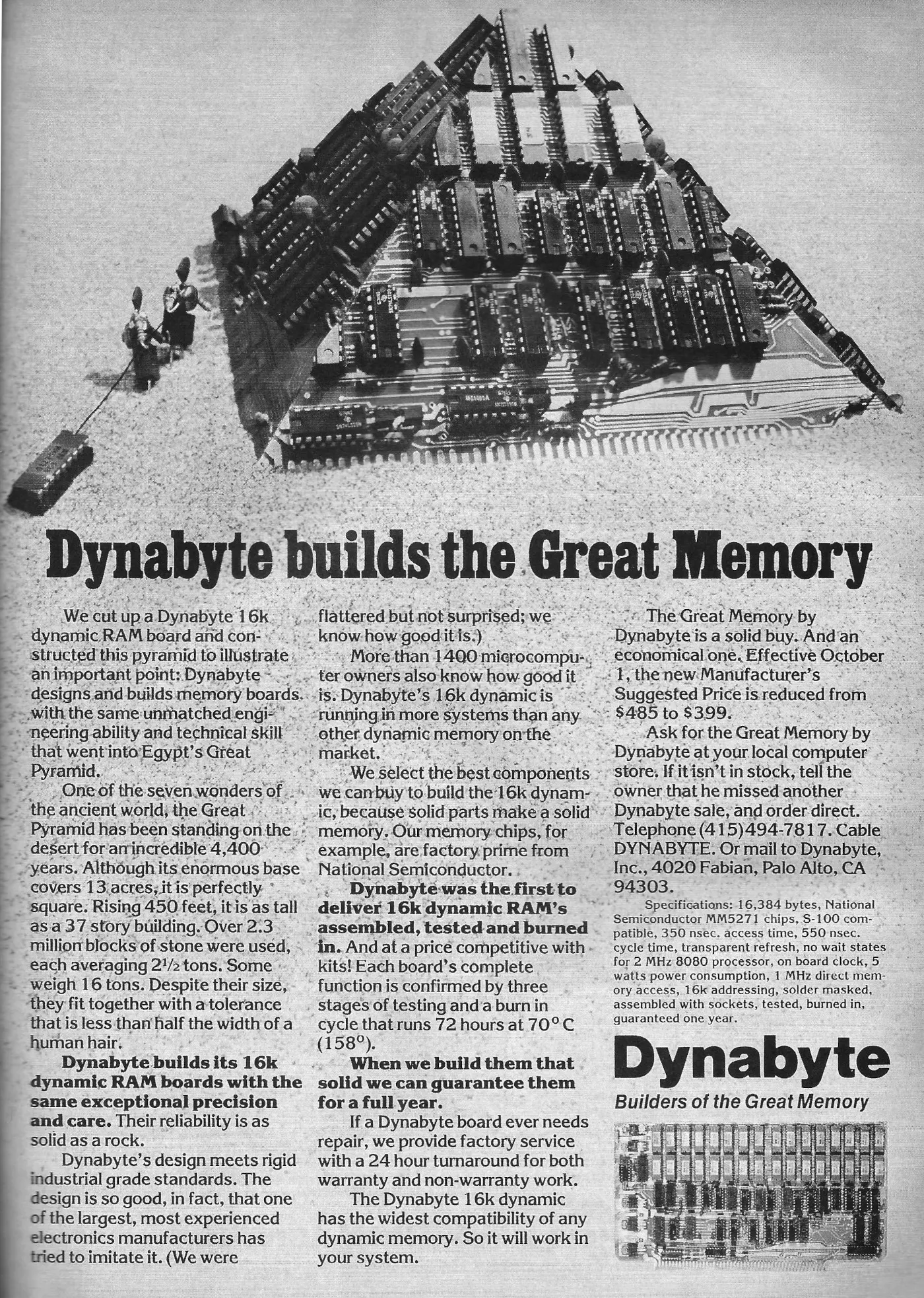 Dynabyte Advert: Dynabyte builds the Great Memory, from Byte - The Small Systems Journal, November 1977