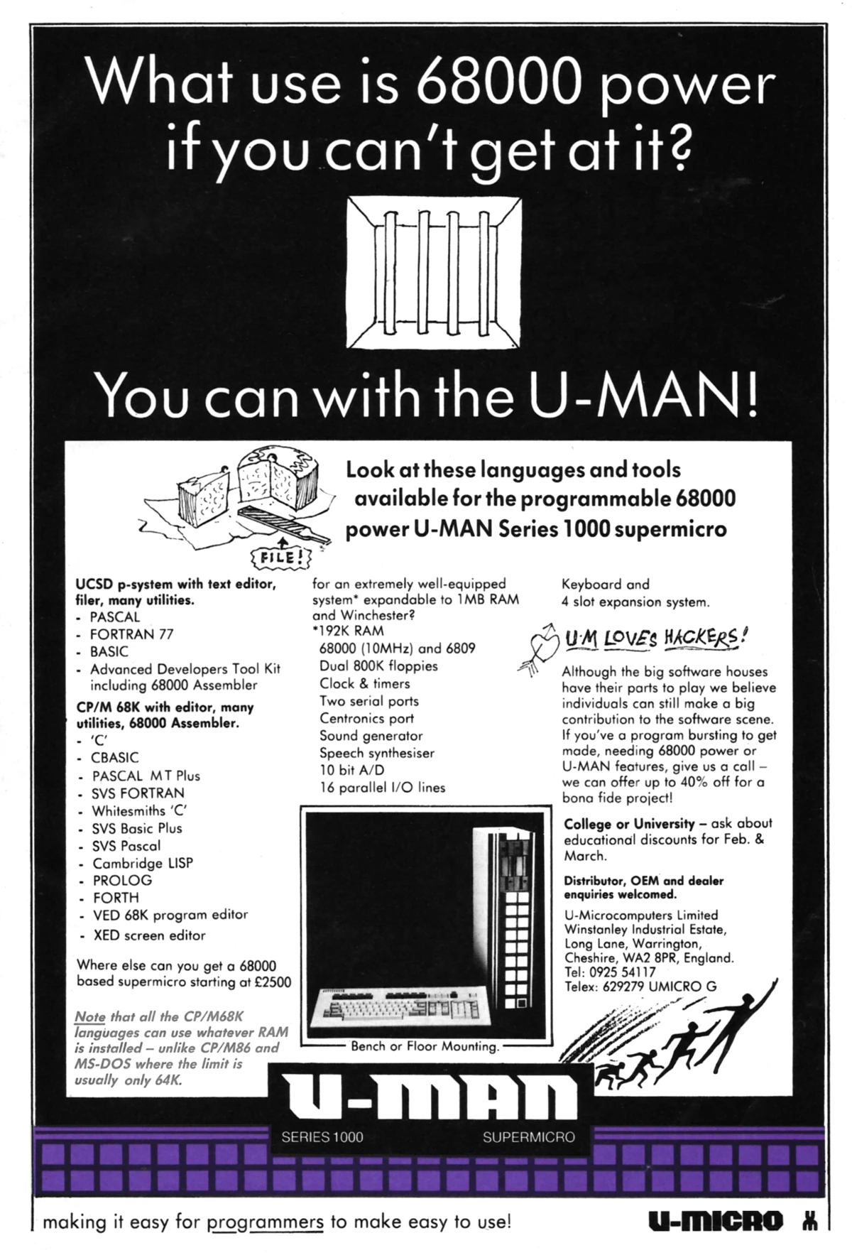 An earlier advert from the year before for the U-MAN system, showing the 40% discount on offer to programmers of 