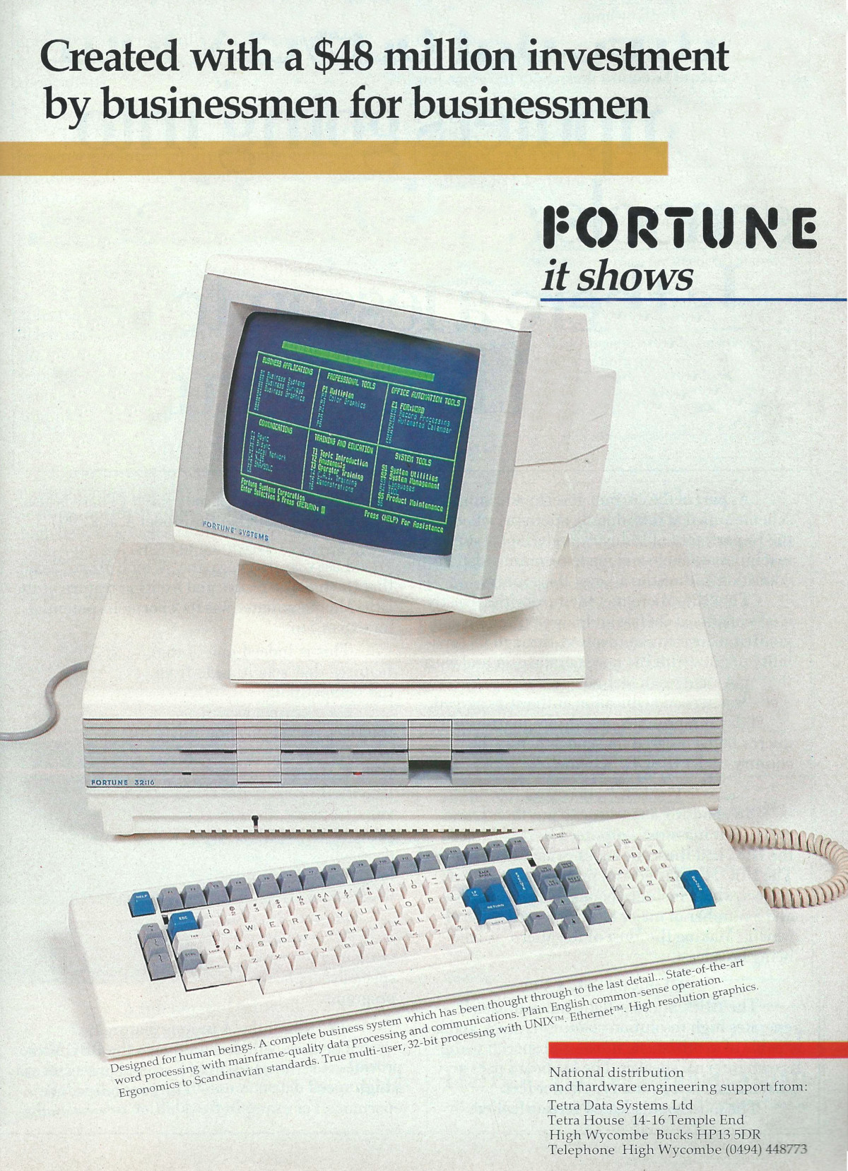 A later Fortune advert from Martch 1983's Personal Computer World - funding of the company now totals $48 million, which is around £120 million in 2024