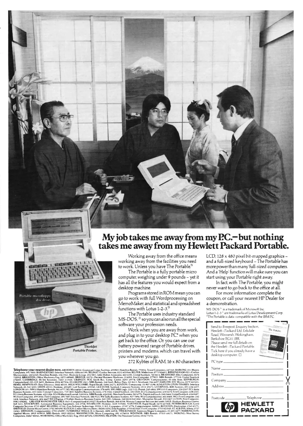 Hewlett-Packard Advert: My job takes me away from my PC - but nothing takes me away from my Hewlett-Packard Portable, from Personal Computer World, March 1985