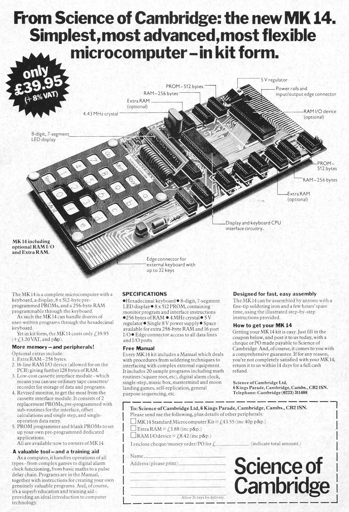 An updated advert from a couple of months later, showing an actual product MK14. From Personal Computer World, December 1978