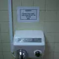 Warning as a hand drier might become hot, Spammy's Barbeque and A Summer Miscellany - 1st June 2002