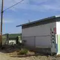 Beauty Barber - anachronistic sign in a wasteland, The End of the World: Julian to the Salton Sea and Back, California, US - 1st March 2008