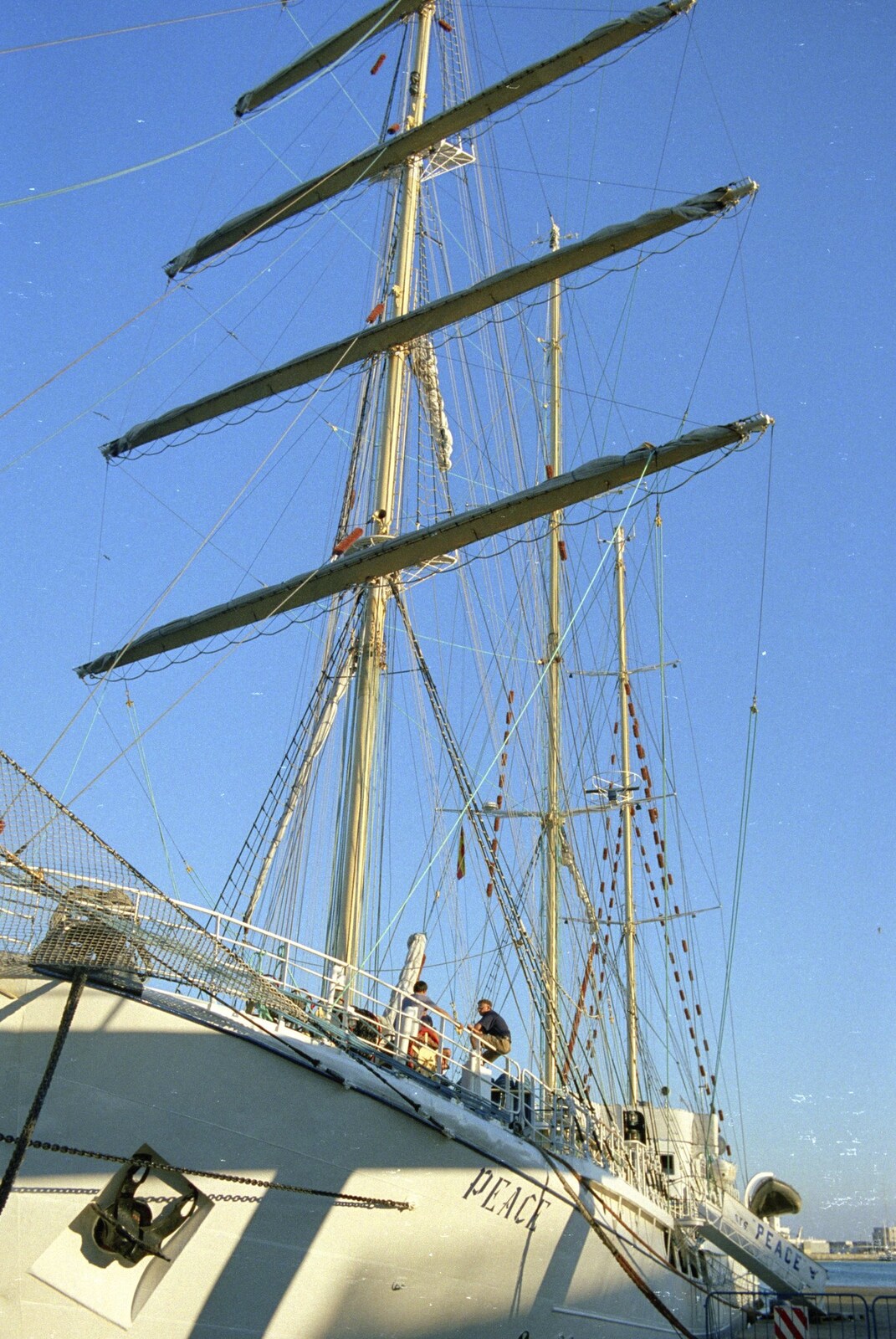 The tall ship 'Peace' from The CISU Massive do Malaga, Spain - November 14th 1998