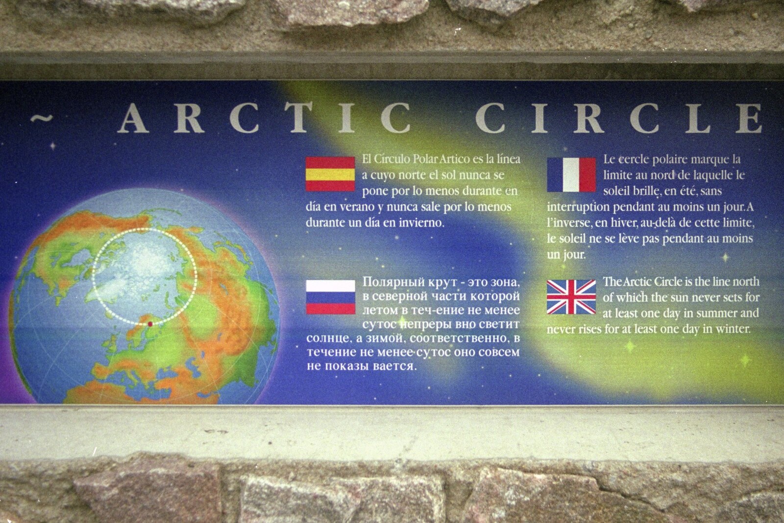 Information about the Arctic circle from A Trip to Rovaniemi and the Arctic Circle, Lapland, Finland - 28th November 1999