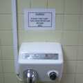 A hand dryer that actually gets hot. Who knew, June Randomness and The BBs at BOCM Pavillion, Burston - 15th June 2001