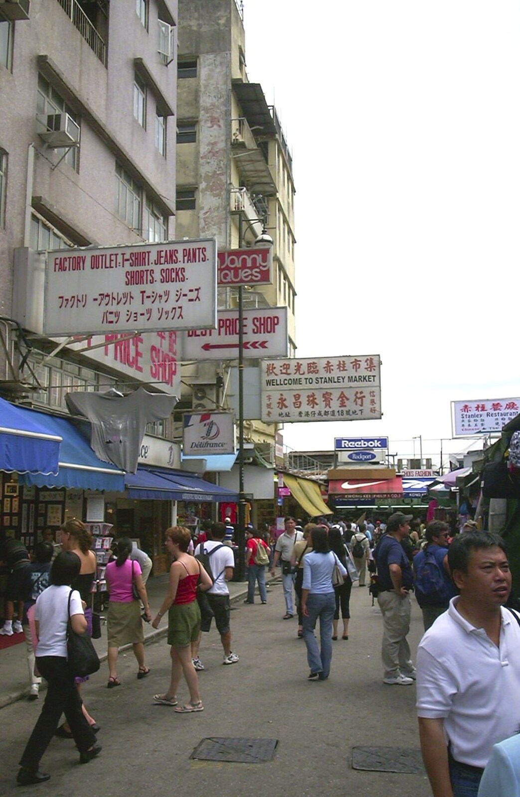 A Trip to Hong Kong, China - 11th August 2001: Stanley Market