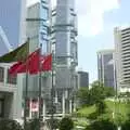 The Lippo Center, from the Citibank building, A Trip to Hong Kong, China - 11th August 2001