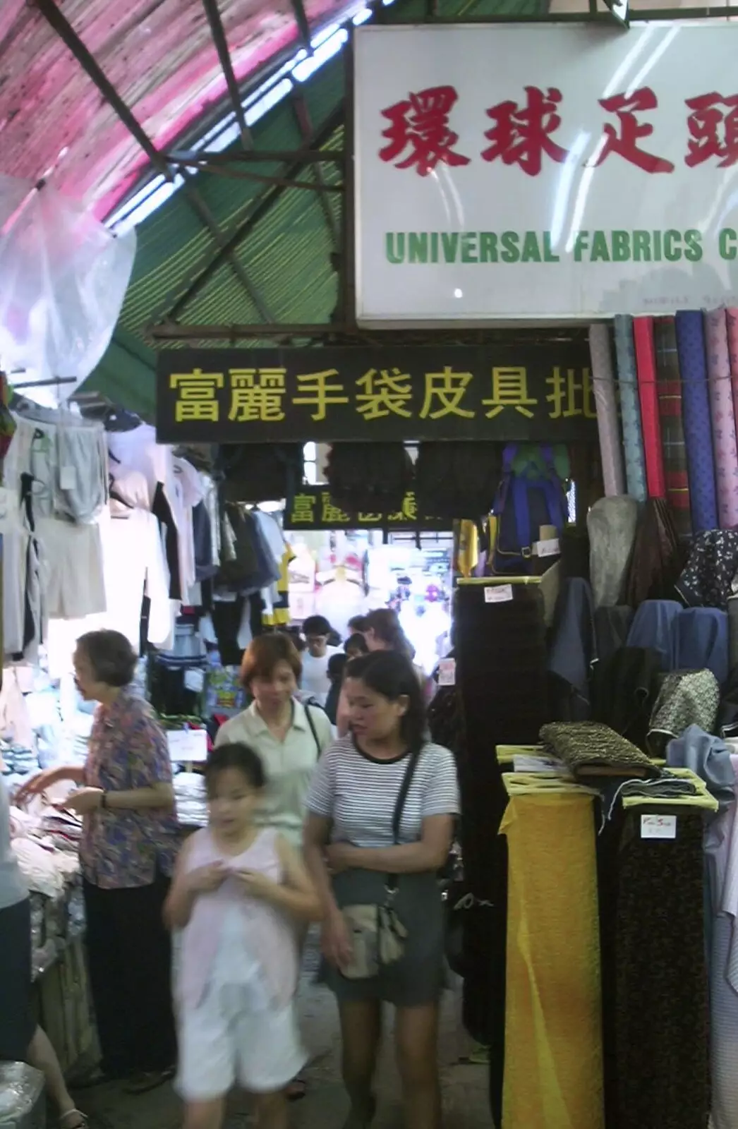 Markets in Central, from A Trip to Hong Kong, China - 11th August 2001