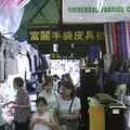 Markets in Central, A Trip to Hong Kong, China - 11th August 2001