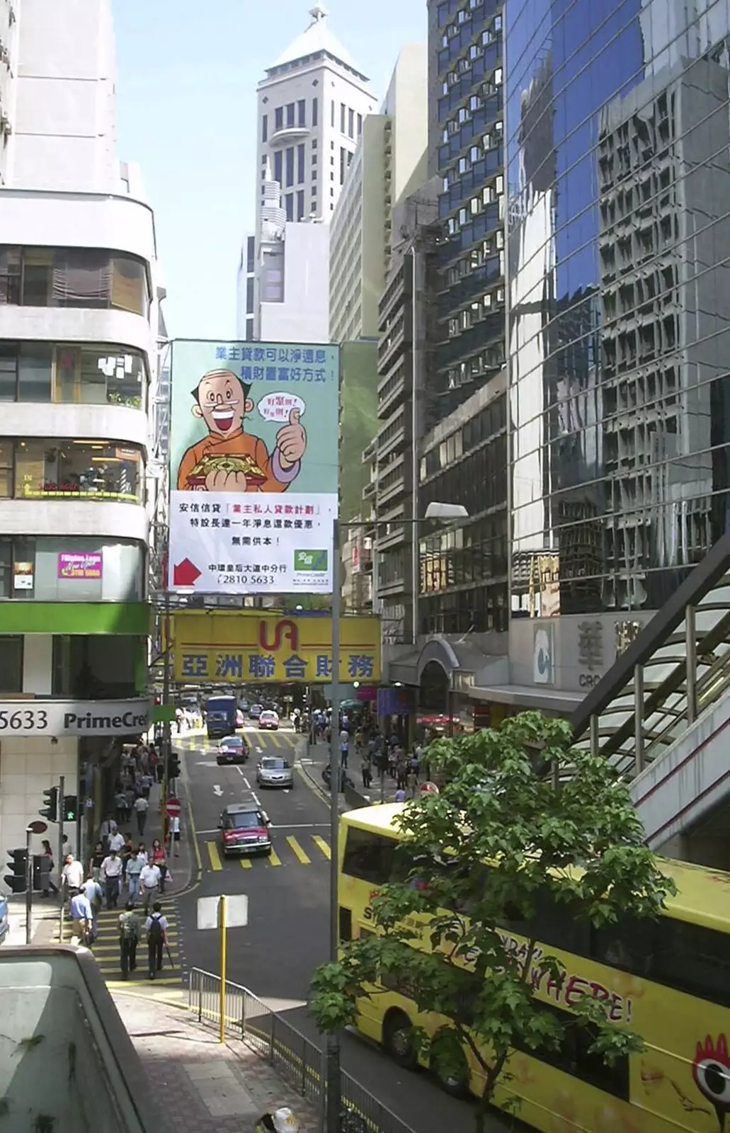 Street life, from A Trip to Hong Kong, China - 11th August 2001