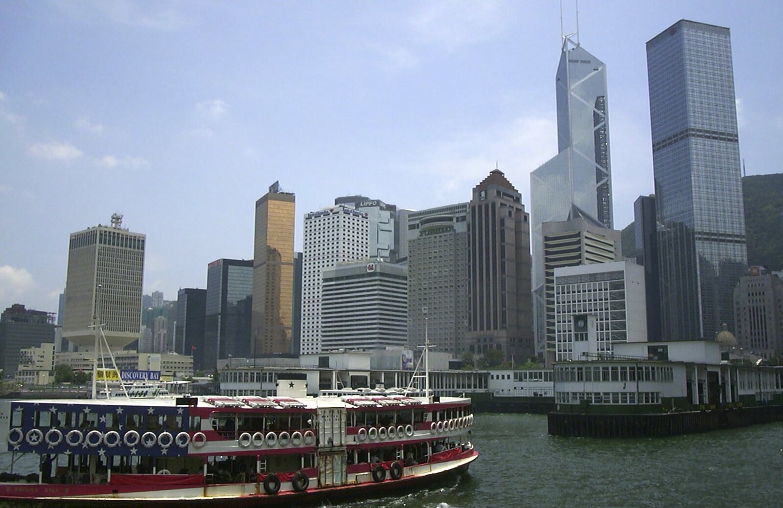 A Trip to Hong Kong, China - 11th August 2001: The Star Ferry, which plies its way to and from Kowloon 