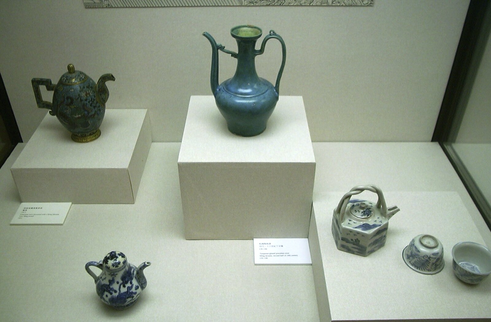 A Trip to Hong Kong, China - 11th August 2001: A teapot exhibit