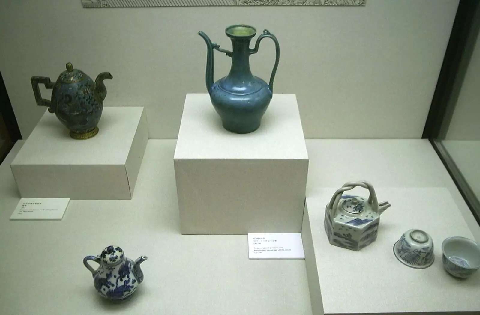 A teapot exhibit, from A Trip to Hong Kong, China - 11th August 2001