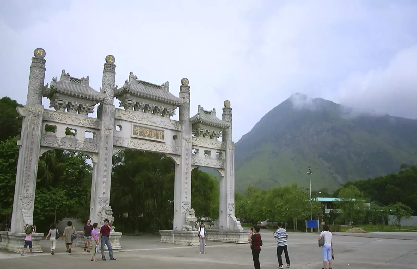 The gates connecting the Monstery with the Buddha, from Lantau Island and the Po Lin Monastery, Hong Kong, China - 14th August 2001