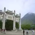 The gates connecting the Monstery with the Buddha, Lantau Island and the Po Lin Monastery, Hong Kong, China - 14th August 2001