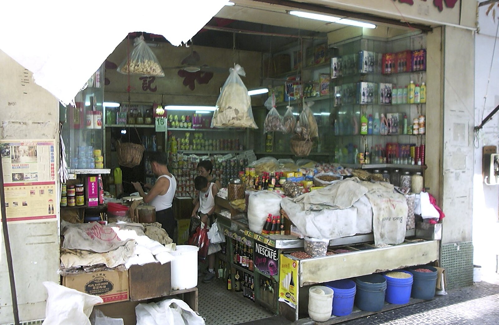 A Day Trip to Macau, China - 16th August 2001: A random shop