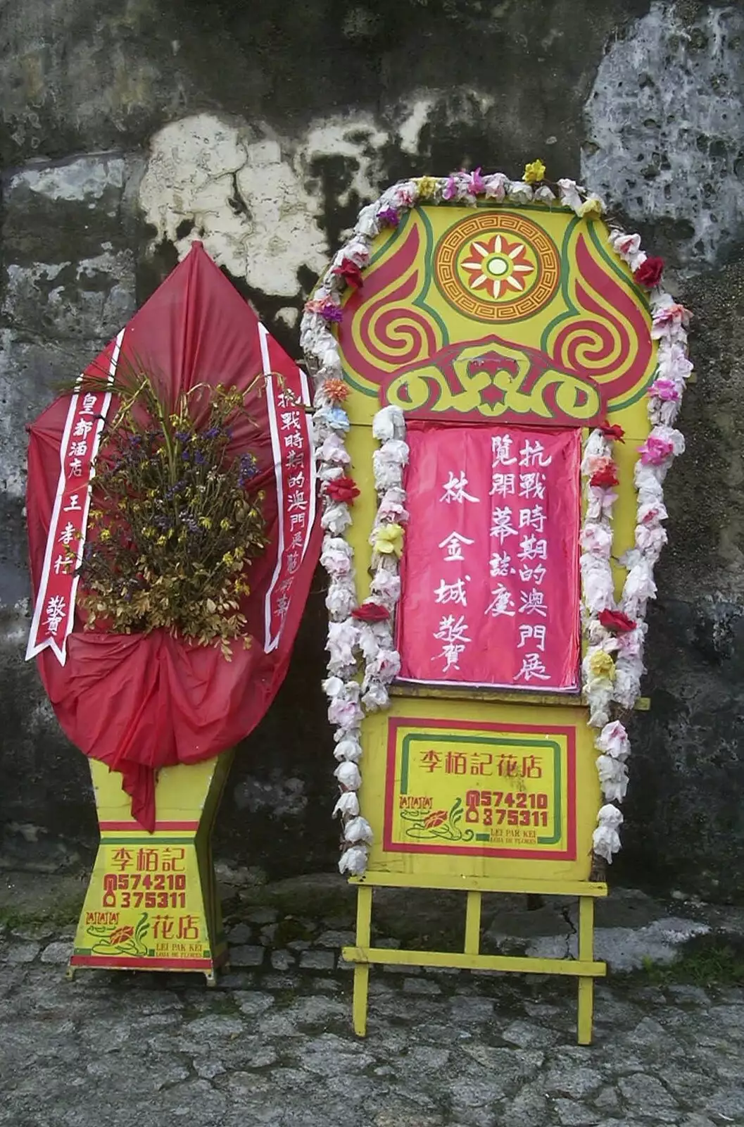 Some kind of offering by the walls of Monte Fort, from A Day Trip to Macau, China - 16th August 2001