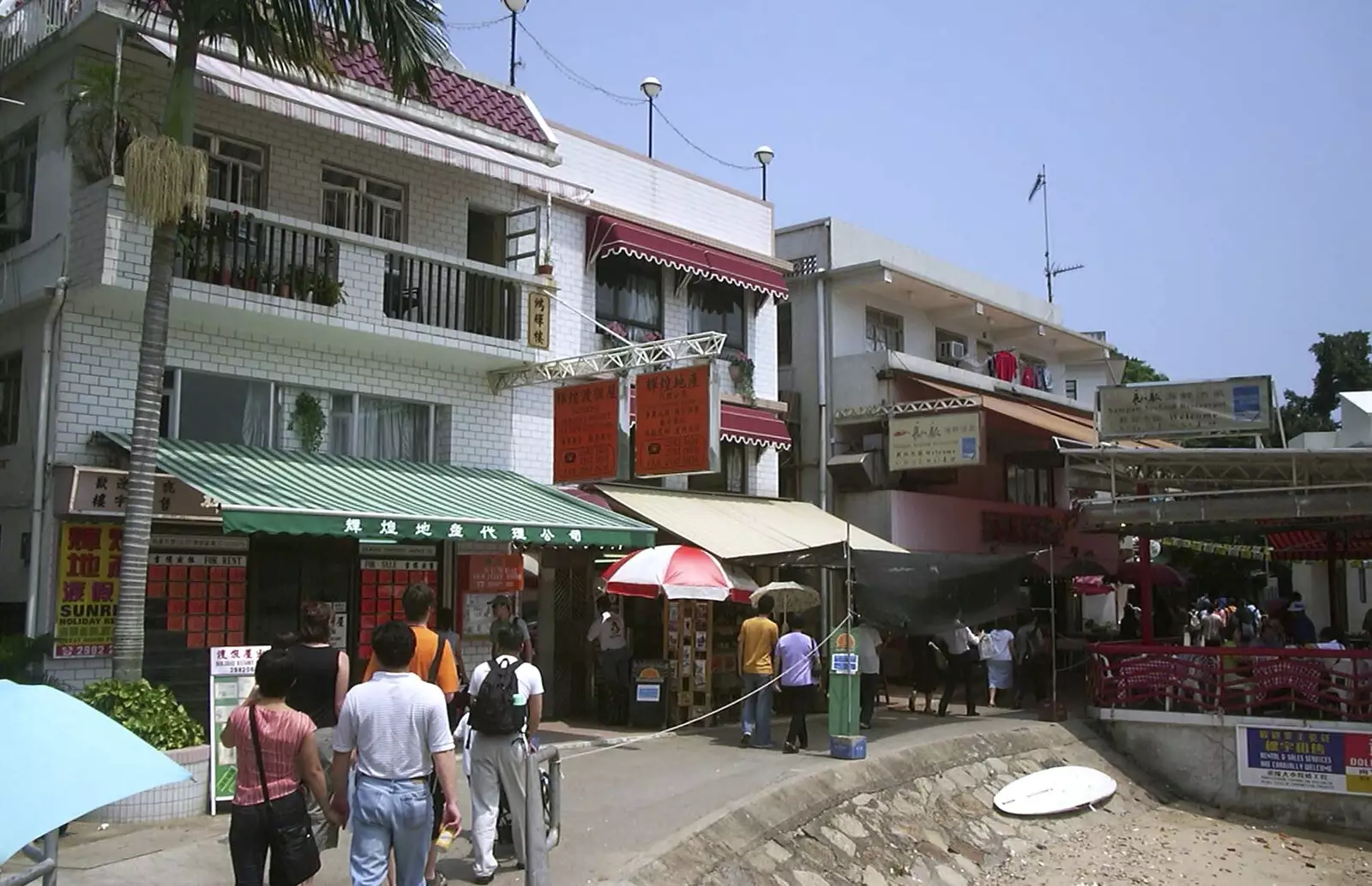 Yung Shue Wan, from Lamma Island, Hong Kong, China - 20th August 2001