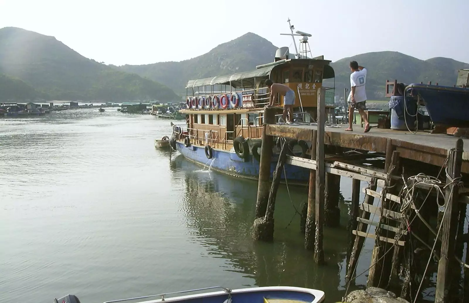 The ferry at the pier, from Lamma Island, Hong Kong, China - 20th August 2001