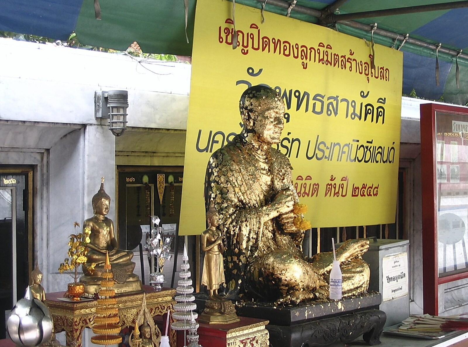 Another gold-leafed statue from A Working Trip to Bangkok, Thailand - 2nd October 2004