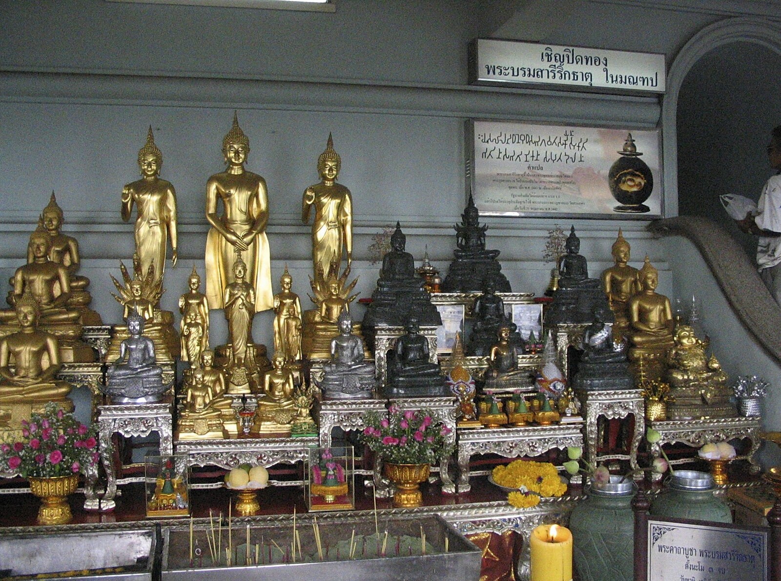 Fake plastic Buddhas from A Working Trip to Bangkok, Thailand - 2nd October 2004