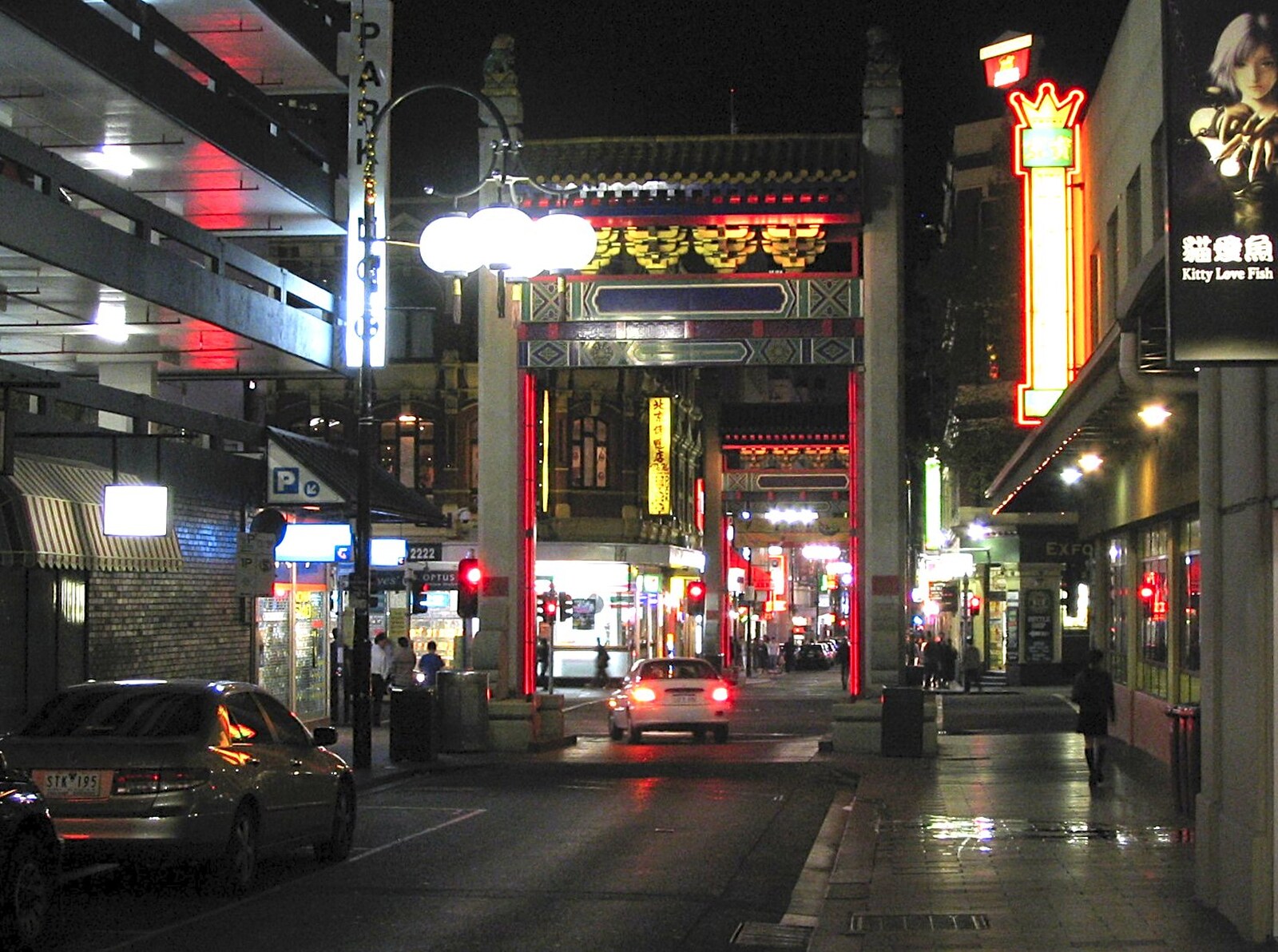 Chinatown by night from A Couple of Days in Melbourne, Victoria, Australia - 5th October 2004