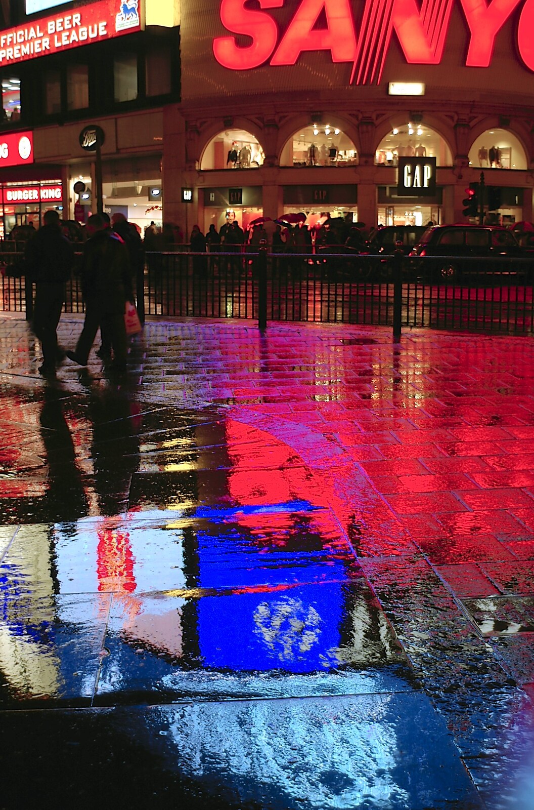 More lights on wet paving slabs from London in the Rain - 18th November 2004