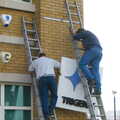 The sign is removed, A Swan Car Crash and the End of Trigenix, Brome and Cambridge - 31st January 2005