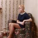 Judith in the lounge at Danesbury, 1965 (?)