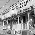The porch of the general store, Route 78: A Drive Around the San Diego Mountains, California, US - 9th August 2005