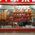 Chickens hanging in a shop window, Qualcomm Europe All-Hands at the Berkeley Hotel, London - 9th November 2005
