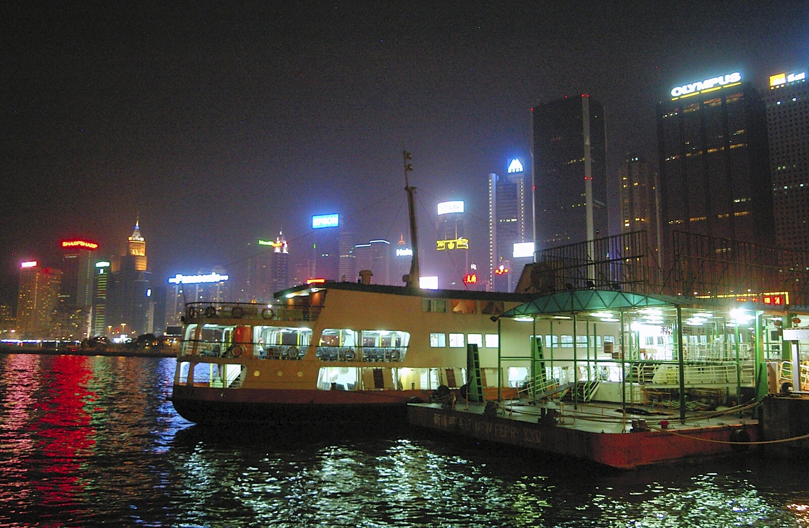 A ferry leaves for Kowloon from Wan Chai and Central, Hong Kong, China - 2nd October 2006