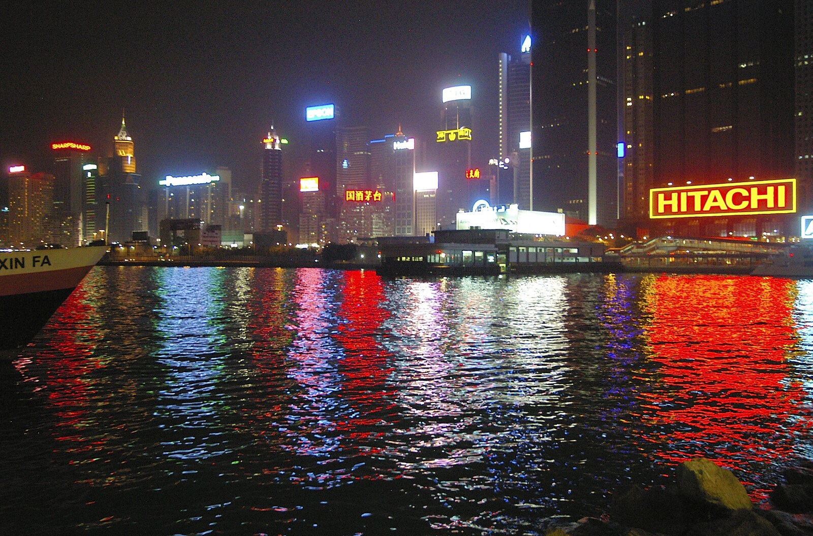 More neon lights on the harbour from Wan Chai and Central, Hong Kong, China - 2nd October 2006