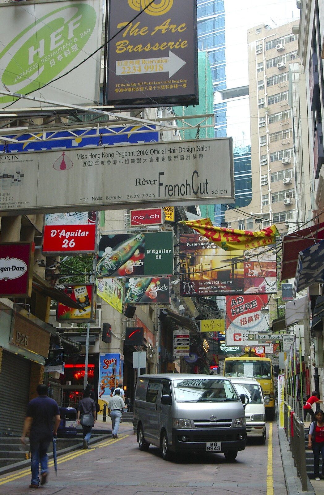 Sign-tastic street from Wan Chai and Central, Hong Kong, China - 2nd October 2006