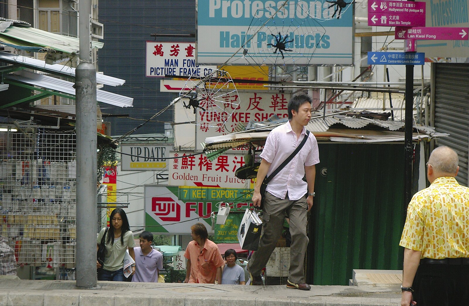 At the top of a steep hill from Wan Chai and Central, Hong Kong, China - 2nd October 2006