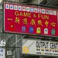 Pac Man on a 'Game and Fun' sign, Wan Chai and Central, Hong Kong, China - 2nd October 2006