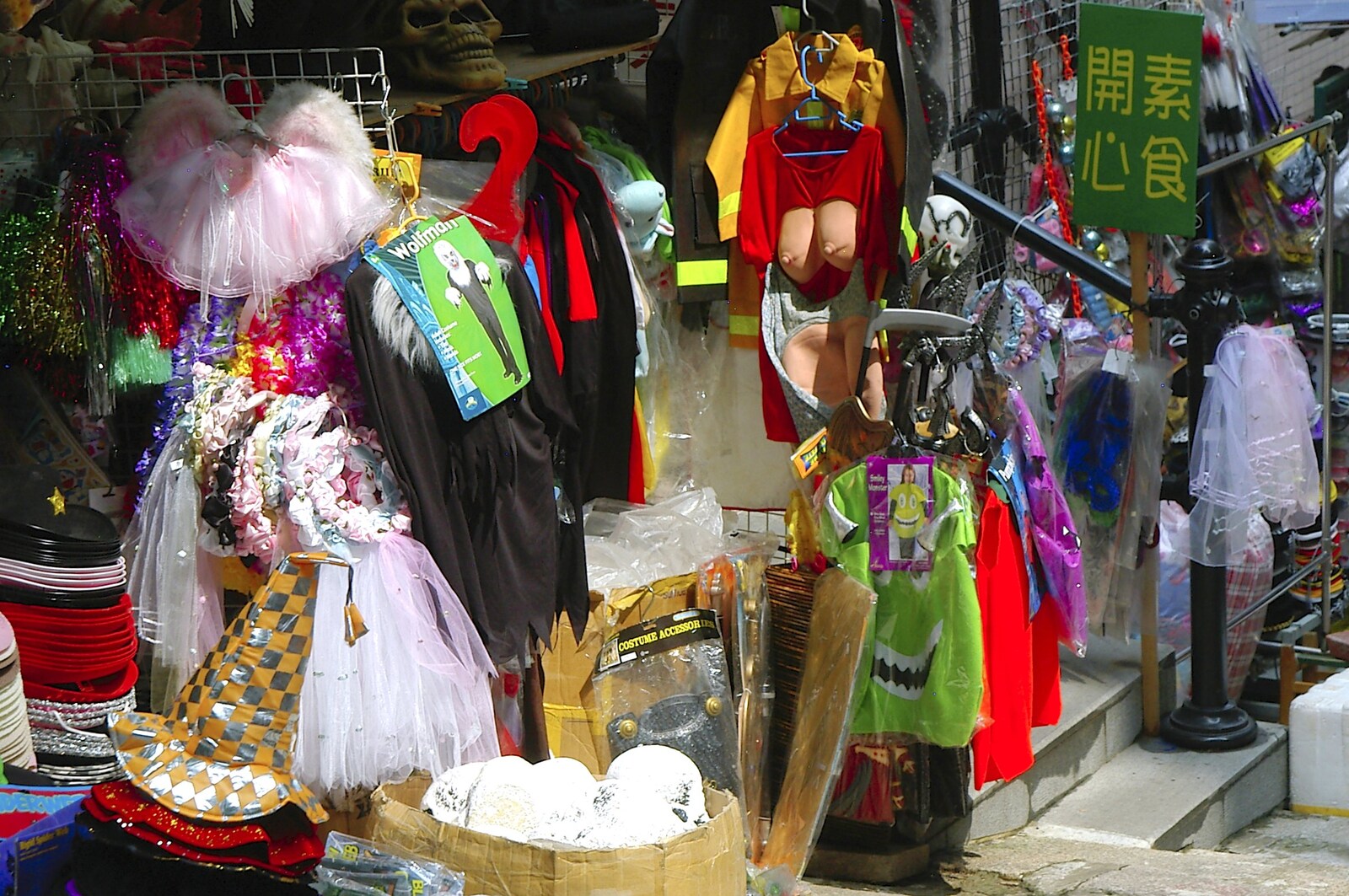 A street stall with a pair of plastic breasts from Wan Chai and Central, Hong Kong, China - 2nd October 2006