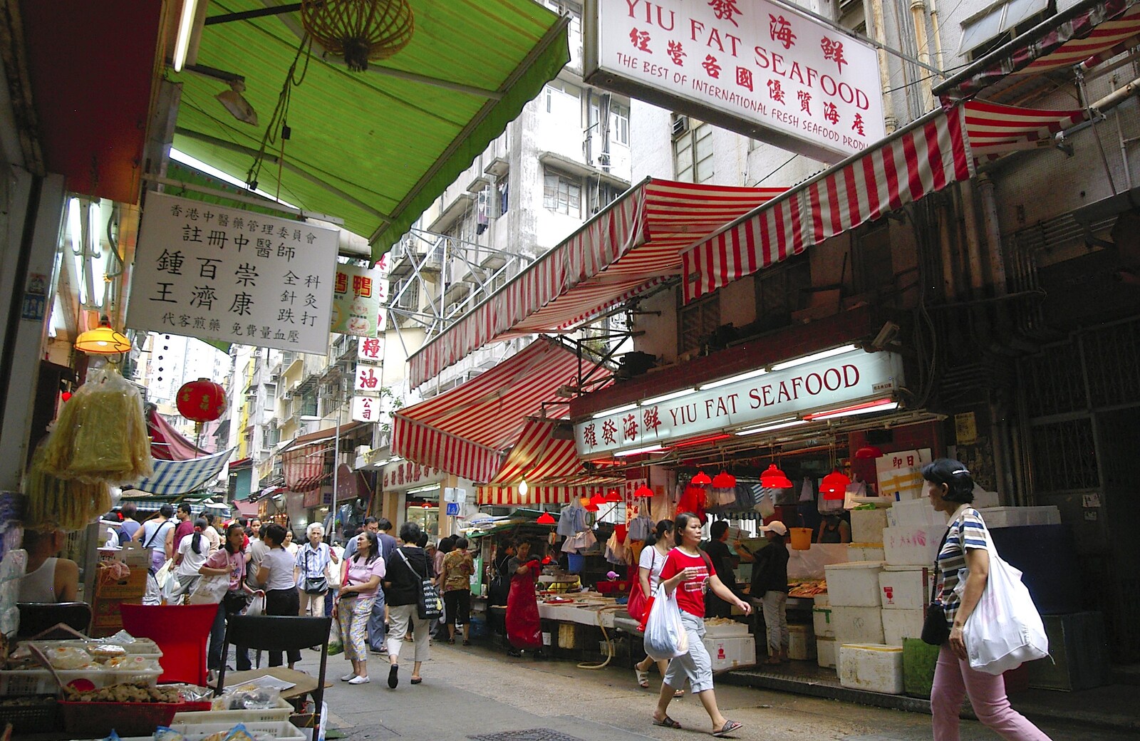 Yiu Fat Seafood from Lan Kwai Fong Market, Hong Kong, China - 4th October 2006