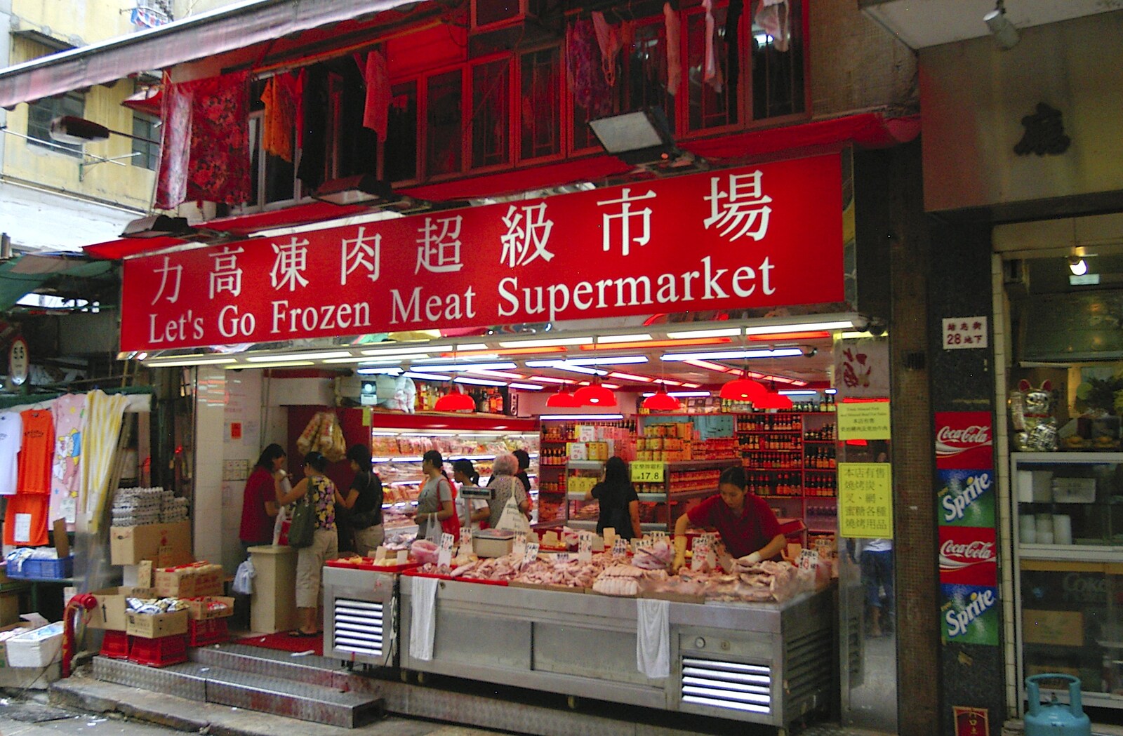 The Let's Go Frozen Meat Supermarket from Lan Kwai Fong Market, Hong Kong, China - 4th October 2006
