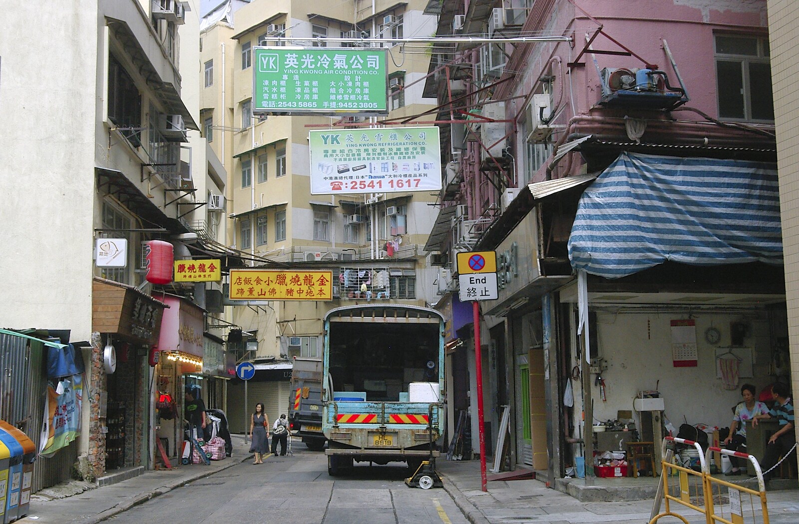 Delivery van on a side street from Lan Kwai Fong Market, Hong Kong, China - 4th October 2006