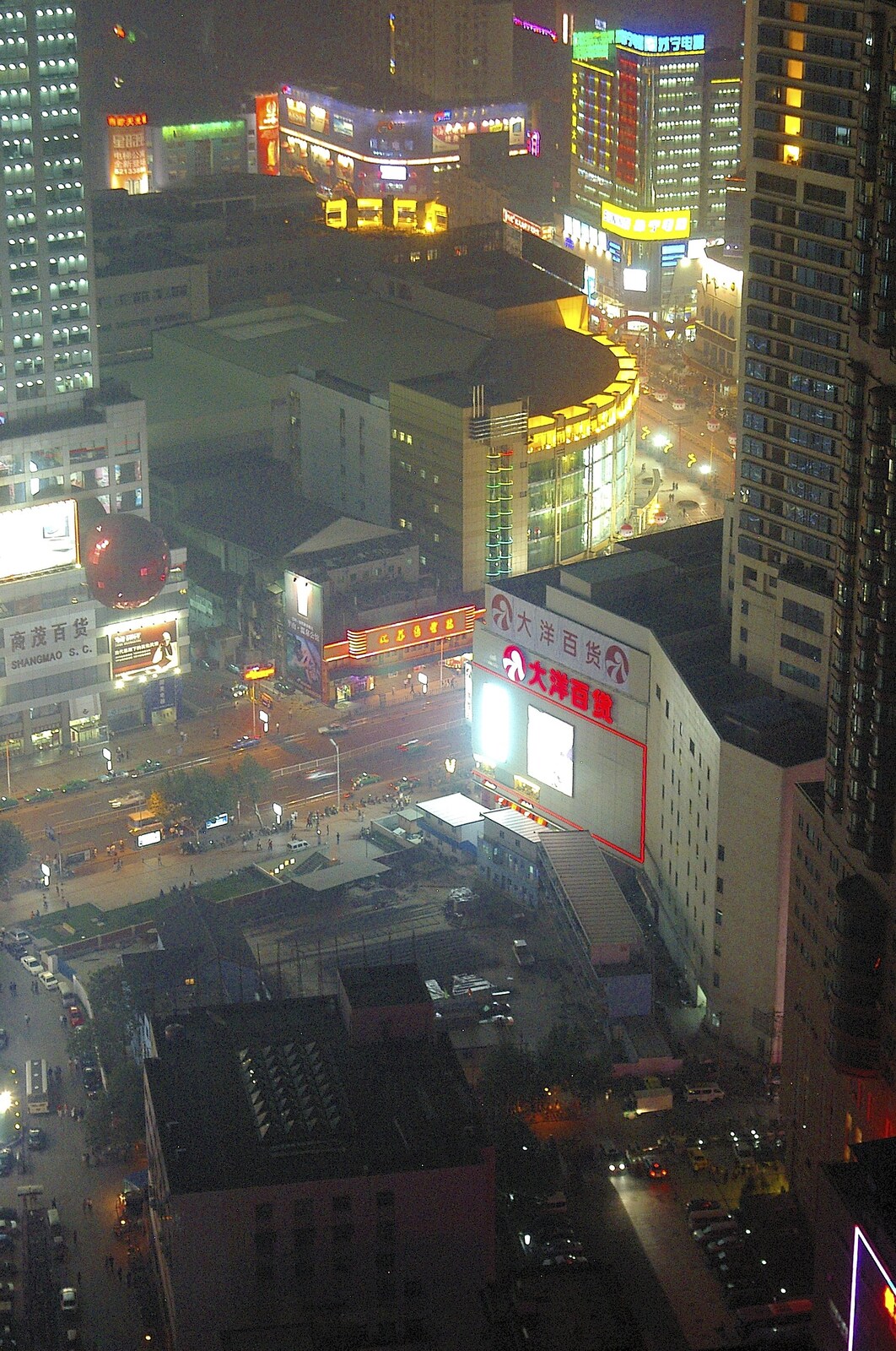 A view of the streets from the 46th floor from Nanjing by Night, Nanjing, Jiangsu Province, China - 4th October 2006