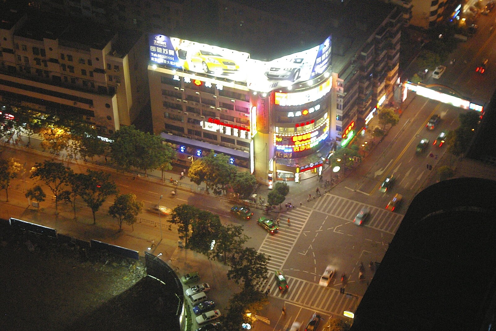 A Nanjing intersection from Nanjing by Night, Nanjing, Jiangsu Province, China - 4th October 2006