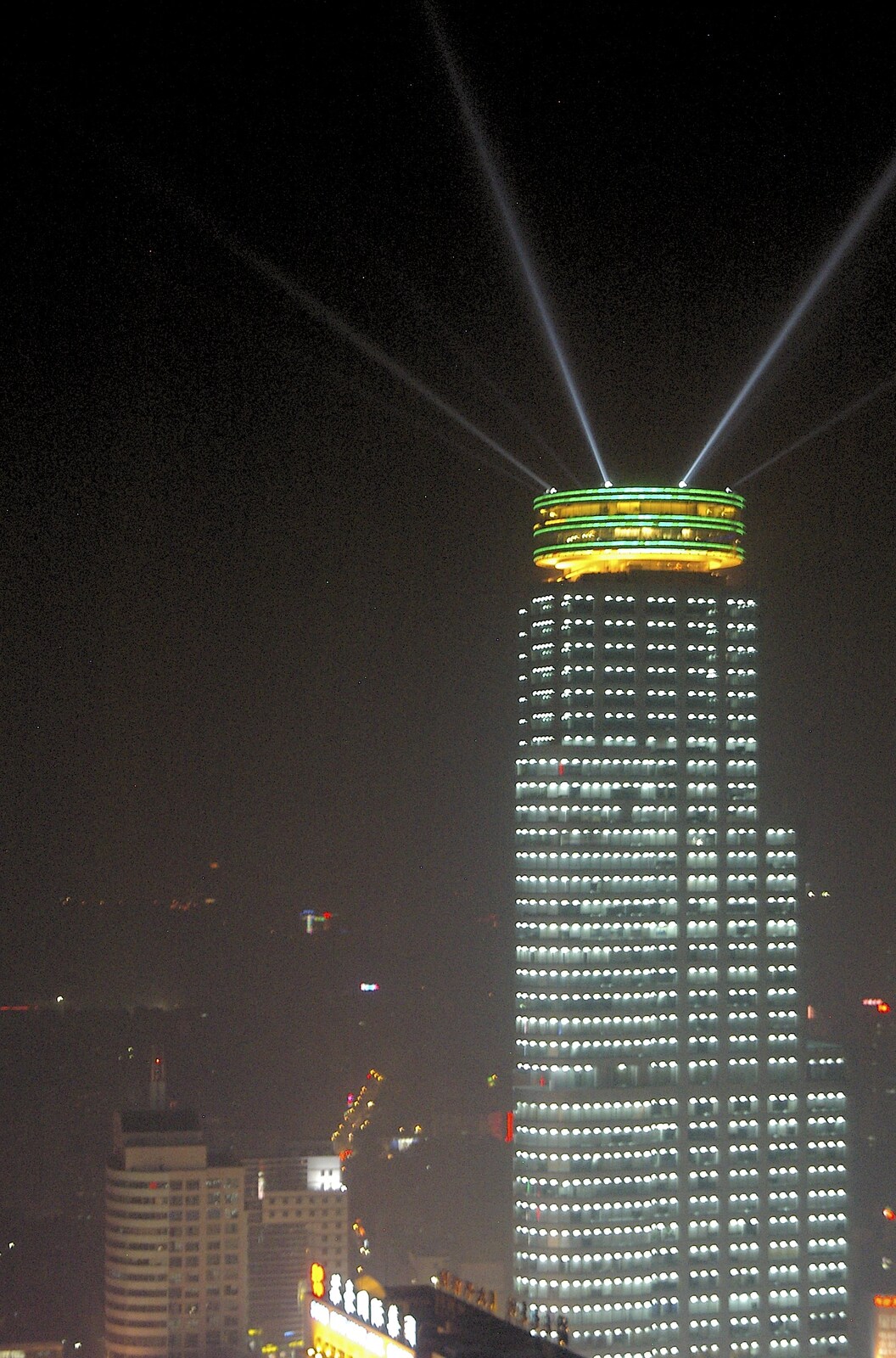 Searchlights on a building from Nanjing by Night, Nanjing, Jiangsu Province, China - 4th October 2006