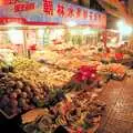 A massive pile of pavement fruit, Nanjing by Night, Nanjing, Jiangsu Province, China - 4th October 2006