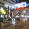 An illuminated arch, near the hotel, Nanjing by Night, Nanjing, Jiangsu Province, China - 4th October 2006