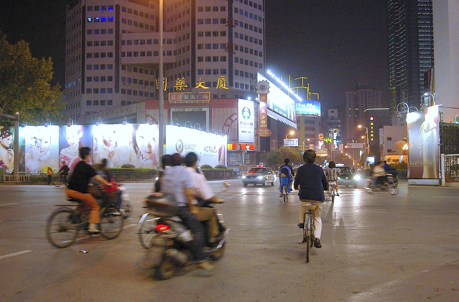 Cycles brave a busy junction from Nanjing by Night, Nanjing, Jiangsu Province, China - 4th October 2006