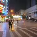 Nanjing's version of Picadilly Circus, Nanjing by Night, Nanjing, Jiangsu Province, China - 4th October 2006