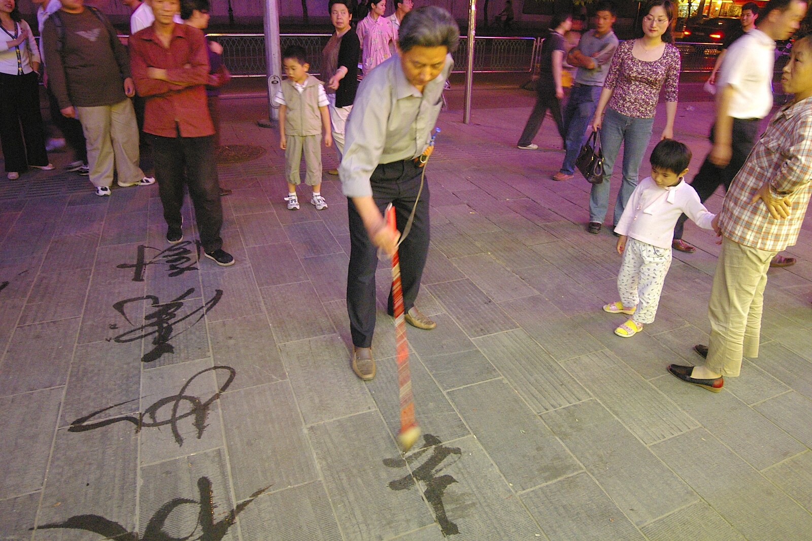 The crowd is fascinated by the calligrapher from Nanjing by Night, Nanjing, Jiangsu Province, China - 4th October 2006